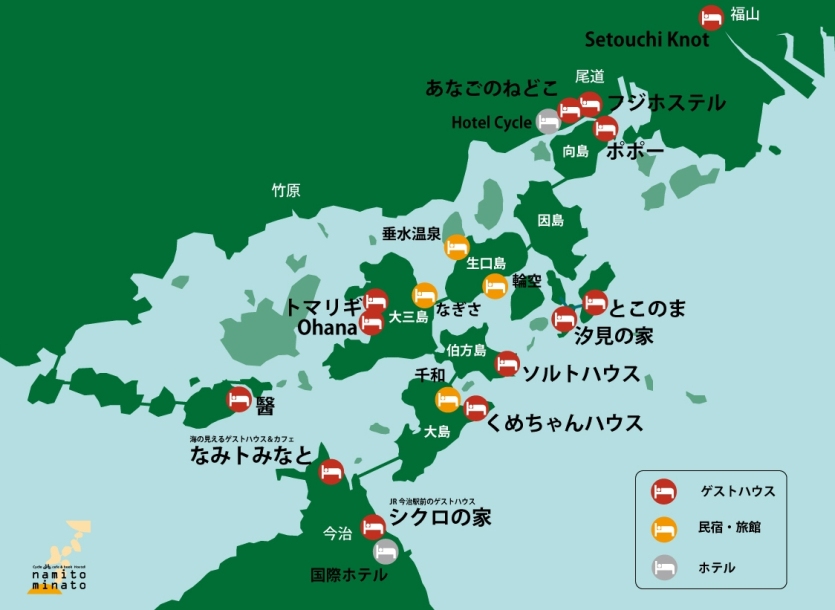 ［イラスト］しまなみ海道 自転車・原付バイクの旅：しまなみ海道の宿泊施設マップ