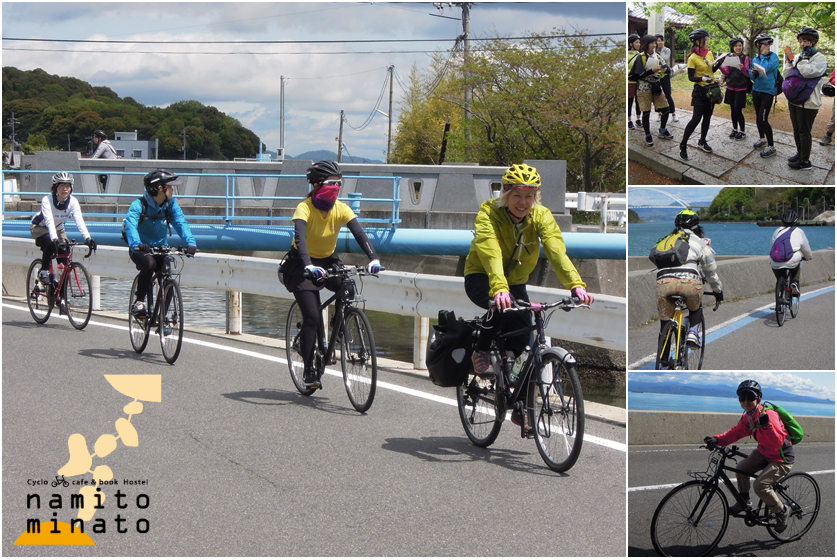 ［写真］しまなみ海道 自転車・原付バイクの旅：女子旅サイクリングの様子