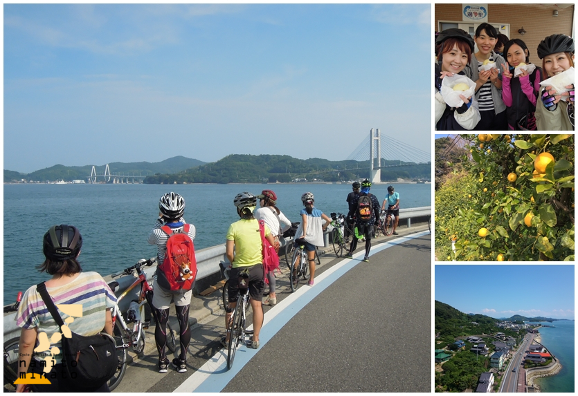 ［写真］しまなみ海道 自転車・原付バイクの旅：サイクリングのイメージ